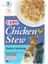 Chicken Churu Stew Tavuk Güveç ve Ton Balıklı Kedi Ödül Maması 50 gr 1