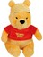 Winnie The Pooh Ayı Winnie Lisanslı Oyuncak Peluş 25 cm 1