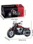 Teknik Motosiklet Yapım Seti 542 Parça 1:8 Ölçekli 8+ Yaş Model Kiti Hediye Yapı Blok Oyuncak Seti 5