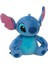 Stitch Sesli Kokulu Peluş 1
