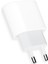 Phixi UPD4118L Ultımate 20W Lıghtnıng Hızlı Şarj Cihazı 2