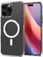 Apple iPhone 16 Pro Max 6.9'' Magsafe Şeffaf Silikon Kılıf 1