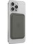 iPhone 15 Plus Pocka Magsafe Cüzdan Stone Taupe 1