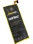 Turkcell T-50 Uyumlu Batarya 1