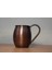 Bakır Moscow Mule Bardak Düz 500 ml Oksit TURNA0493-3 1