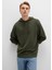 Kapüşonlu Haki Sweatshirt 0S10417-71545 1