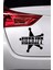 Sheriff Amblem Sticker Oto Motor Laptop Duvar Folyo Sticker 20 x 20 cm 3