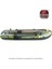 Şişme Bot Seti - Intex - Seahawk 4 - 351CM - 4 Kişilik (68351) 3