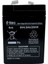 Ttec 6V 4.5AH Solar Aydınlatma Aküsü 1