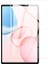 Honor Pad 10 12.1 Inç ile Uyumlu Tam Koruma Nano Esnek Tablet Kırılmaz Ekran Koruyucu 3 Adet 2