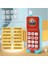 Çocuk Erken Eğitim Eğitici Cep Telefonu Oyuncakları Erken Eğitim Müzik Simülasyon Telefonu (Yurt Dışından) 1