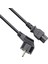 CE022-5.0 0.50MM2 Notebook 5.0MT Power Elektrik Kablosu 1