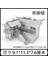 Yeni 3D Mini Üç Boyutlu Metal Çizgi Film Puzzle Yapboz Modeli Doğum Günü (Yurt Dışından) 1