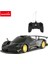 Rc Araba Pagani Oyuncak Araba 1:24 Buggy (Yurt Dışından) 1