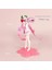 Hatsune Miku Iı Sakura Hatsune Beauty Model Süsleme Şasi Dekorasyonu (Yurt Dışından) 1
