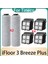 Tineco Ifloor Için Silindir 3 Breeze Plus/zemin One S3 Vakum Süpürge Aksesuarları Yedek Parçalar Millete Fırçası Hepa Filtre (Yurt Dışından) 1
