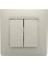 Salbei Bej (Krem) Komütatör 767406 Legrand (Çerçeve Dahil) 1