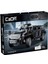 Warrior Police Truck Uzaktan Kumandalı Polis Aracı Yapı Blokları Oyuncak Seti C51207W 1