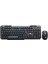 KM-317 Slim Kablosuz Kl Mouse Set - DKM004 1