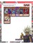 Kartopya Yu-Gi-Oh! Marik Ishtar Destesi 65 Kart Kağıt Oyun Takımı Kahverengi Renkli 3