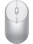 Kablosuz Mouse Fare Taşınabilir Çift Modlu 4000DPI Ayarlanabilir Bluetooth Mouse 1
