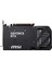 Msı Geforce Rtx 5060TI 16GB Shadow 2x Plus Gddr7 128BIT DX12 Gaming (Oyuncu) Ekran Kartı 4