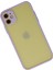 Iphone 11 Kılıf Montreal Silikon Kapak - Mor Ynsmr 2