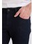 Pedro Slim Fit Dar Kalıp Normal Bel Dar Paça Jean Pantolon E8853AX24WN 5
