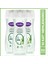 Hydro Pure Aloevera Duş Jeli 3x450ml 1