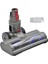 Dyson V8 V9 V10 V11 Kablosuz Elektrikli Süpürge Için Zemin Fırçasını Yükseltin (Yurt Dışından) 1