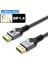 1-Metre DP 1.4 DisplayPort To Displayport Kablo 8K 60HZ+4K 120HZ 144Hz 165Hz 32.4Gbps Yüksek Hızlı Video Kablosu Ce Lisanslı HDR TV Monitör Bilgisayar 1