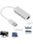 USB to RJ45 Ethernet Adaptör ⚡ 10/100 Mbps USB 2.0 Uyumlu Ağ Dönüştürücü 4