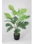 Yapay Areka Ağacı(Palmiye Bitkisi) 18 Yapraklı Siyah Saksıda 80 cm 1