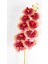 Yapay Dal Baskılı Orkide Çiçeği 88 cm Somon Fuşya Benekli 1