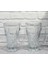 2'li Kesme Cam Kulplu Bardak Seti – 240 ml – Şık, Dayanıklı ve Isıya Dayanıklı Tasarım (14X11,5X8 Cm) 1