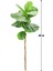 Yapay Ağaç Keman Bitkisi Dalı 80 cm (Saksısız) 1