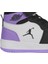Cool Haykat Uzun-Flt 31/36 Çocuk Unisex Sneaker Spor Ayakkabı 6