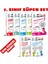 7. Sınıf Süper Set ( Güncel Son Baskı ) 1