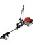 Kobayası Japon Tırpan Tekne Motoru 4.2 Hp 4