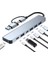 1 To 7 USB Çoğaltıcı Çoklayıcı USB Type-C Hub Port Adaptör 1