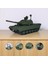 3D Tank 2