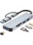 1 To 5 USB Çoklayıcı Hafıza Kart Okyuculu USB Type-C Hub Port Adaptör 1
