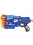 Bfs Nessiworld ZC7097 Çift Yumuşak Mermili Tüfek -Vardem 4