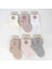 Bfs Katamino Bukre Aks Kız Bebek Soket Çorap K46292 Asorti 1