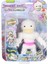 Bfs 12357 Stretchapalz The Mutans Seri 14 cm -Sunman 3