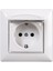Günsan Fantasy Kapaklı Topraklı Priz Beyaz Renk 2