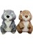 Bfs PB31609-23 Peluş Oturan Sincap 23 cm 1