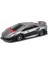 Bfs Rastar Kumandalı 1:14 Lamborghini Sesto Elemento 2
