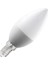 7W Soft Led Mum Ampul - Beyaz 6500K 1