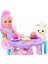 Bfs Barbie A Touch Of Magic Chelsea ve Pegasus Oyun Seti HNT67 4